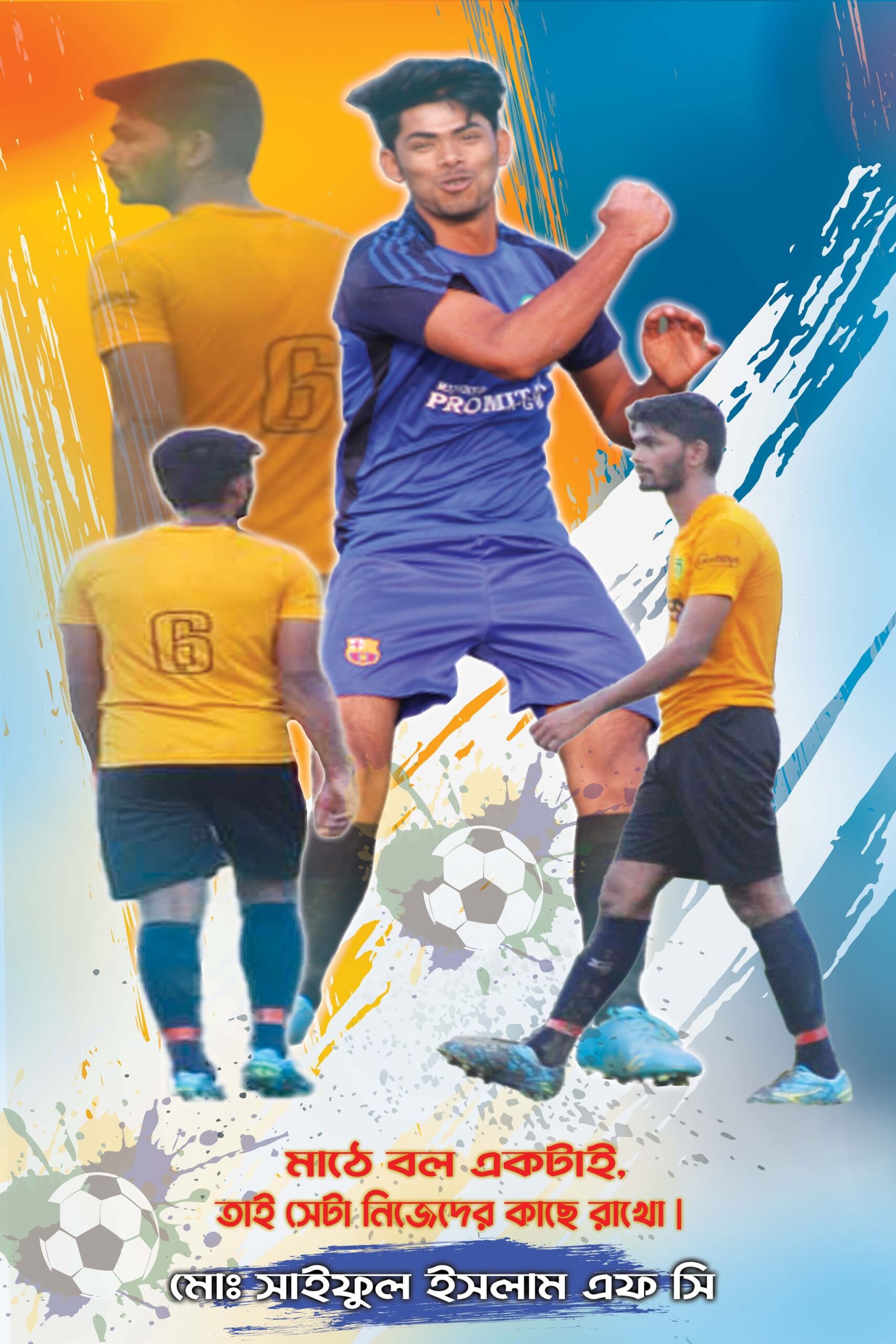 fc p 02